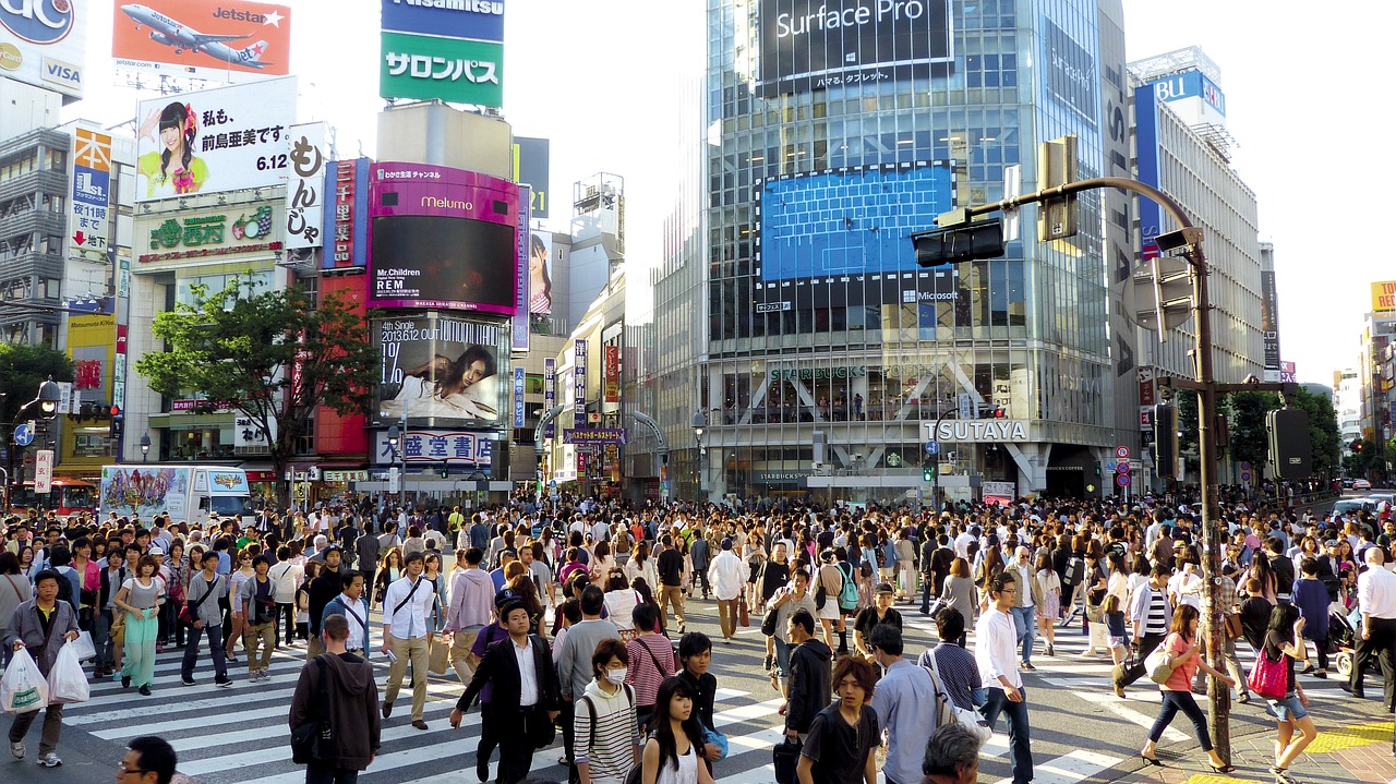 Shibuya, a major commercial and business ward in Tokyo